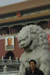 Forbidden CIty